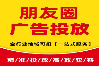 某公司通过百度竞价代理实现业绩翻倍的案例
