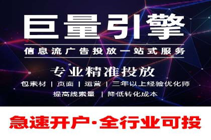 SEM推广策略：成功案例解析与效果评估